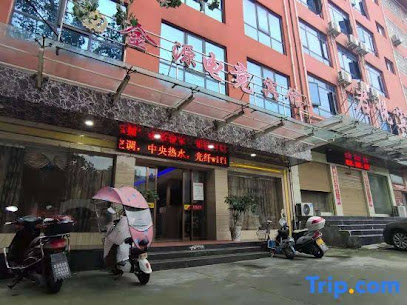 Sheqi Jinyuan Electric Sports Hotel