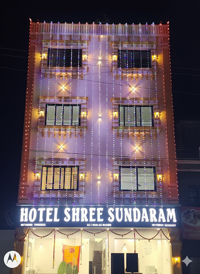 Hotel Shree Sundaram Maheshwar