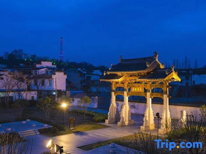 Shaxi No.1 Hotel
