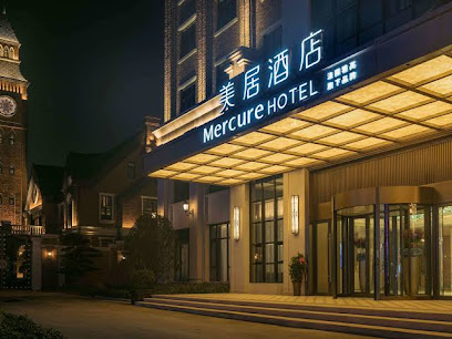 Mercure Hotel