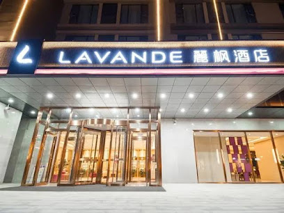 丽枫酒店（长阳地铁站店）