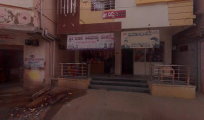 Vishwanath Reddi