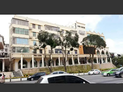 Hengchang Hotel