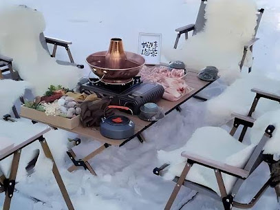 Wuchang Yim Sunshine Inn