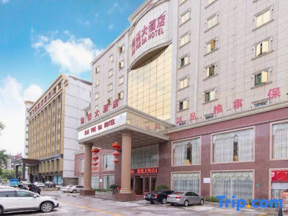 凯悦大酒店