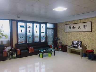 瑞轩宾馆
