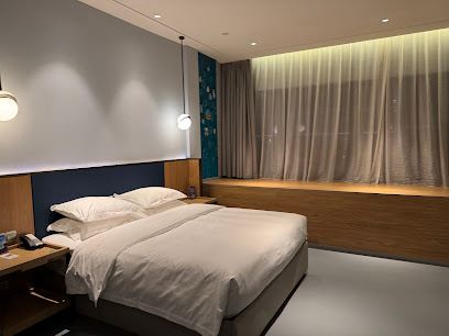 Leyue Hotel Hangzhou Xintiandi