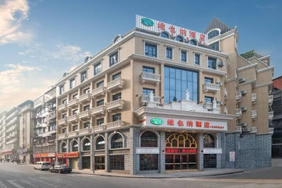 Vienna Hotel