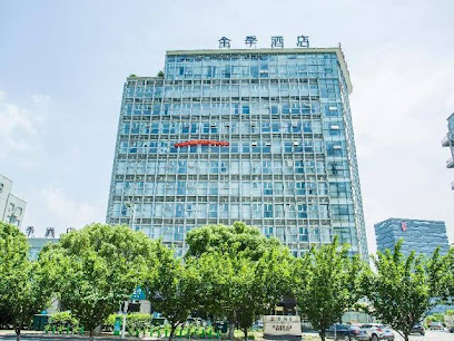 Ji Hotel