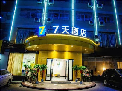 7 Days Inn