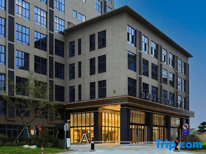 Atour Hotel, Wuxing East New Town, Huzhou