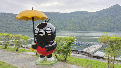 天石山庄