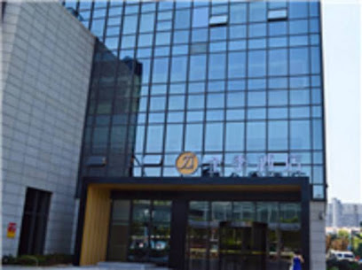 全季酒店镇江火车站店