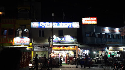 MITHILA HOTEL