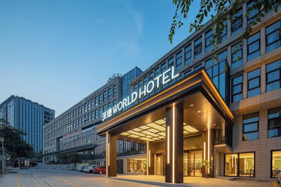 World Hotel （laoshan Shilaoren lnternational convention and exhibition store)