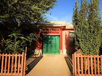 Qininn Dunhuang Mingsha Mountain