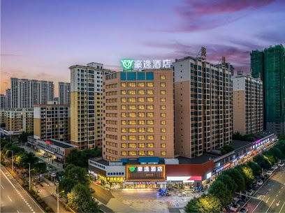 Chongzuo Haoyi Hotel