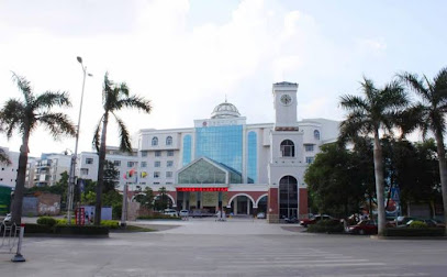 花园国际大酒店