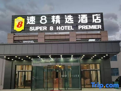 Super 8 Select Hotel