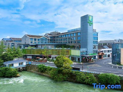 Holiday Inn Dujiangyan Ancient Town, an IHG Hotel