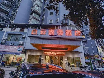 Jianou Baiyun Hotel
