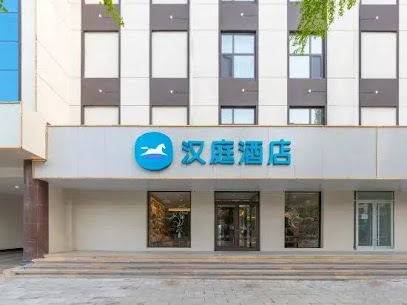 Hanting Linyi Tancheng Renmin Road Hotel