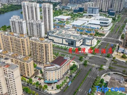 Moon Bay International Hotel