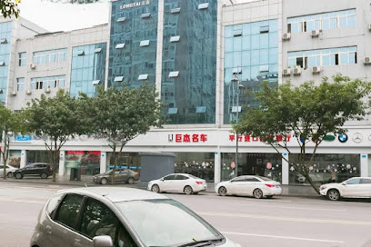 嘉粮宾馆