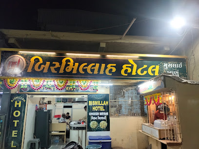 BISMILLAH HOTEL.