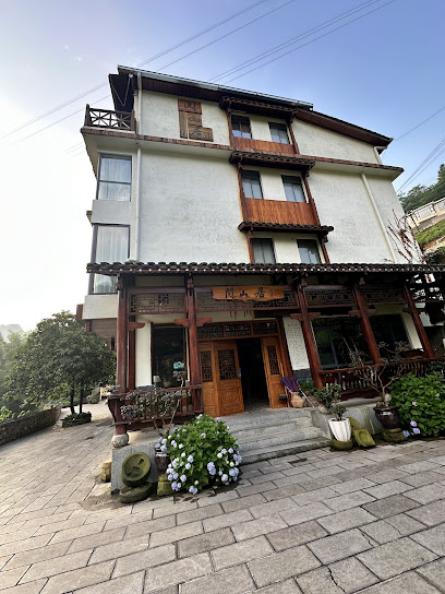 Yueshanju Hostel