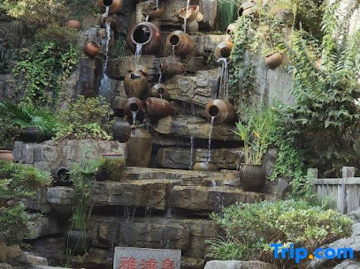 Yunxi Yard Hotel