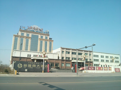 裕隆园大酒店