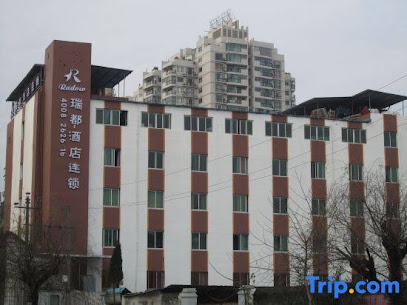 温州瑞都商旅酒店