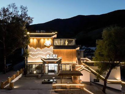 Wutaishan Renjoy Hotel