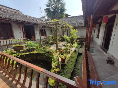 Dongli Yashe Hotel