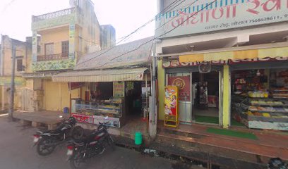 Guru kripa hotel,losal