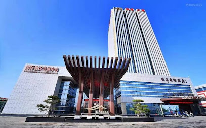 Quehua International Hotel