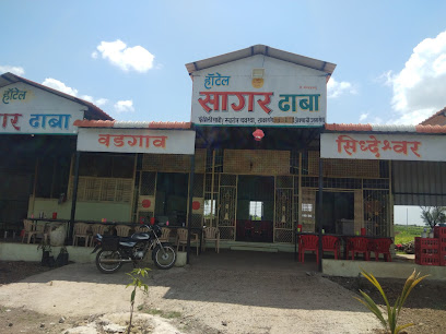 Hotel Bhagyashree Nad Karto Kay Yaylach Lagtay