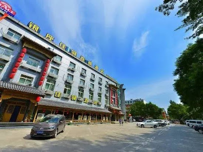 银座佳驿北京大兴观音寺店