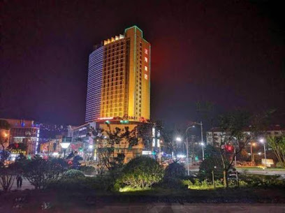 Nanjing Wanghai International Hotel