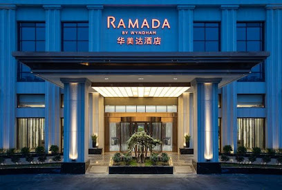 Ramada By Wydham Zhangjiajie