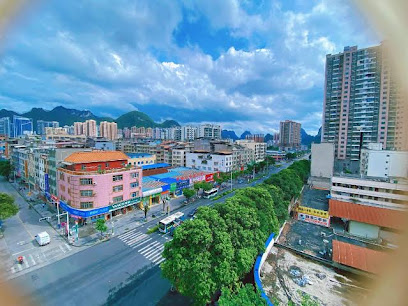 Xinhui Hotel