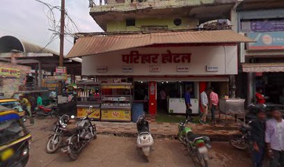 Parihar hote