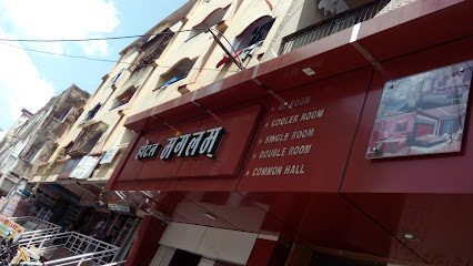 Hotel Mangalam