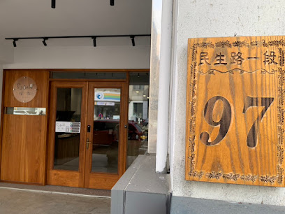 璿．旅 Syuan Hotel (官方LINE:@327uhlpu)