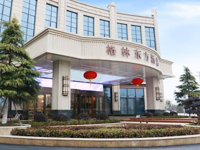Greentree Eastern Yancheng Binhai County Aobaolia