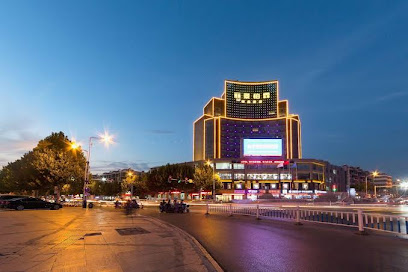 Lijing Bolin Hotel
