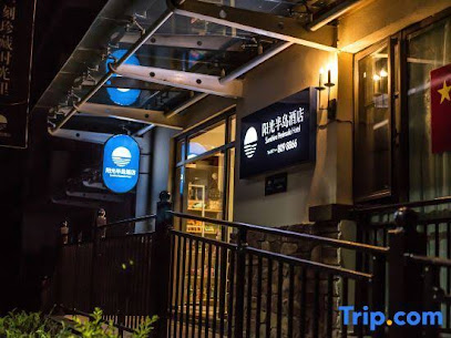 Sunshine Penisula Hotel