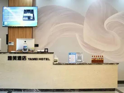 Yamei Hotel
