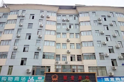 Lijing Hostel